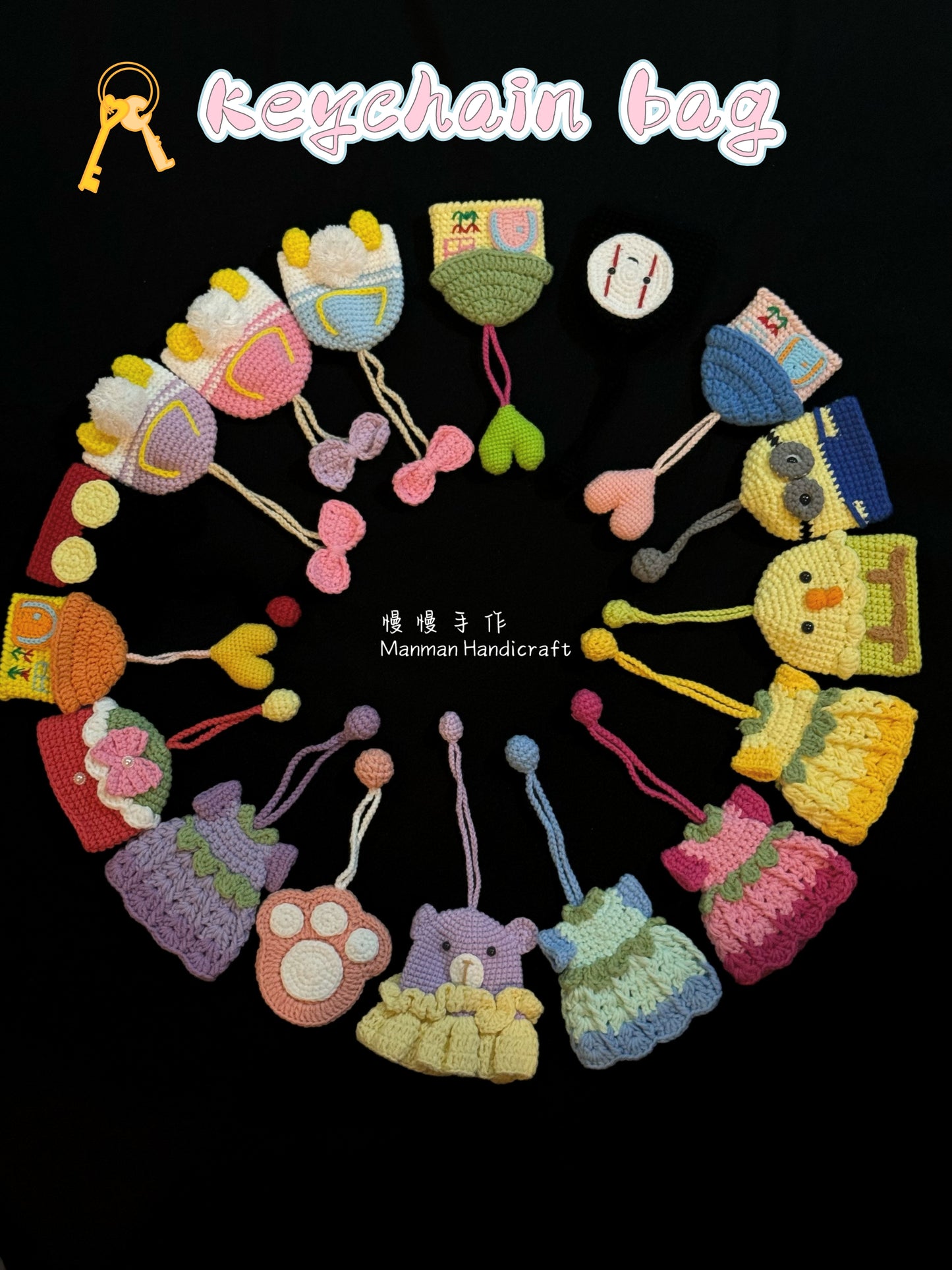 Handmade Crocheted Keychain Bags – Charming Accessories for Every Occasion